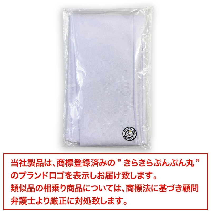 Kirakirabunpunmaru Long Gloves, Satin-Style Wedding Gloves, Bridal, Bridal, Opera Gloves,