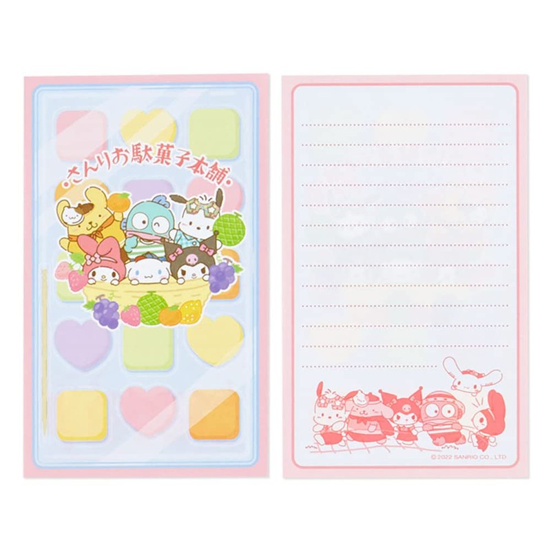Sanrio 337218 Sanrio Characters Letter Set (Sanrio Dagashi Honpo)