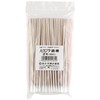 hakuziu Swab 2 # # # # 100 Pieces
