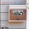 SignStore Tenugui Cat Decline Sticker, 3.1 x 6.3 inches (8