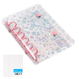 Neurix Seal Notebook, A7 Pink, Transparent, Star Pattern, Clear Binder, Mini Sealing Pad, 6-Hole Ring Type, Includes 20 Refills & Mount, Compact Notebook, Card Pocket, For Use With Collage (Pink, A7)