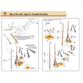 1/300 Scale Portuguese Sagres II Sailing Practice Ship Paper Model Military Model Diecast Ship Model for Collection (Unassembled Kit) Display Model