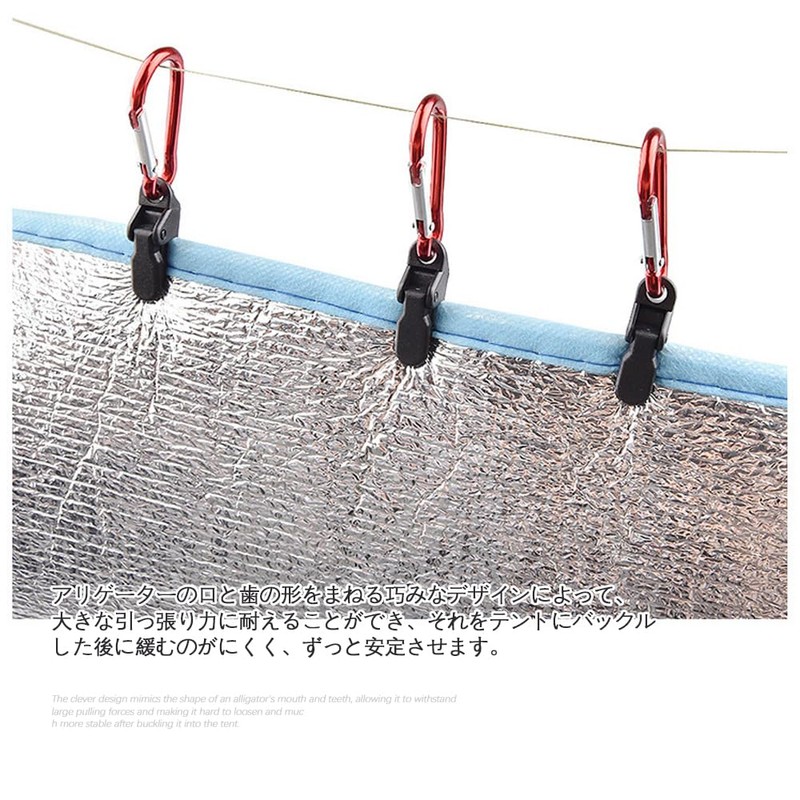 Tent Clips, Tarp Clips, Alligator Shaped (10 Pieces, Carabiner) Easy