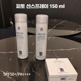 PGA 선스프레이 자외선차단 골프선크림 골프 선크림 썬크림 [pga선쿠션] Sunspray UV Protection Golf Sunscreen Golf Sun Cream Sun Cream [PGA Sun Cushion]