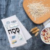 Passover Elements Kitchen Towel Jewish Family Kitchen Towel Passover Jewish