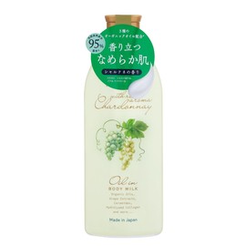 Chardonnay Oil in Body Milk, White Grape Scent