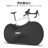 Rhinowalk Bike Wheel Protector Cover Bicycle Carrying Bag Elastic Travel