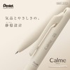Pentel Calme 3 Color Ballpoint Pen, 0.5mm, Dark Green BXAC35D2