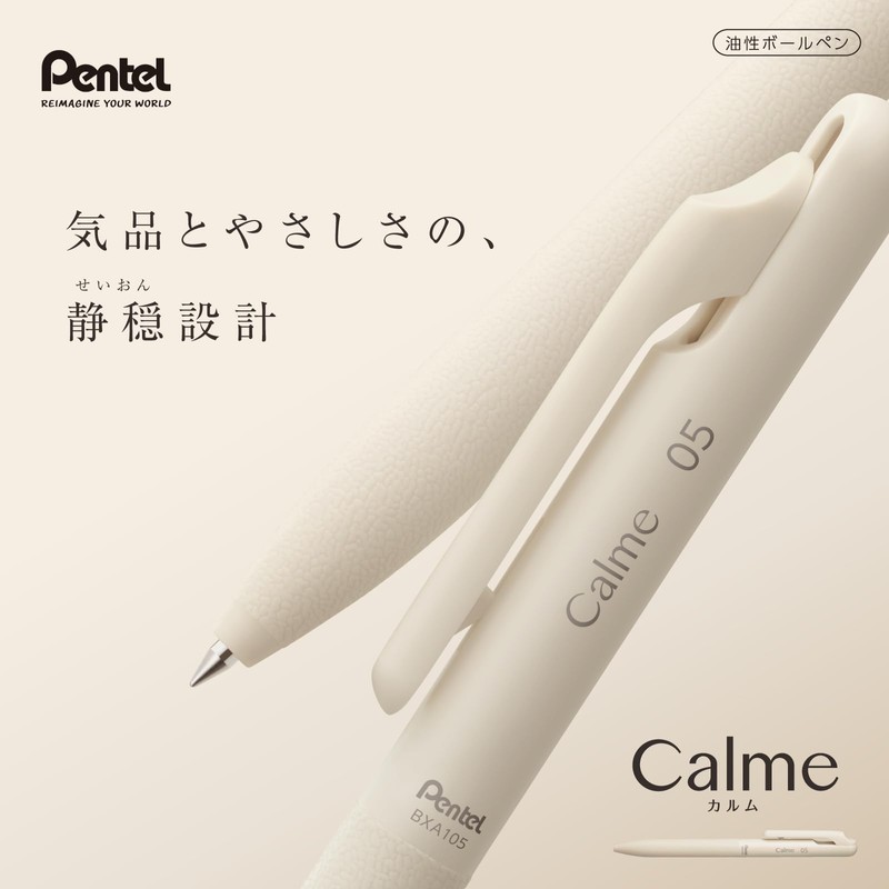 Pentel Calme 3 Color Ballpoint Pen, 0.5mm, Dark Green BXAC35D2