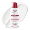 Eucerin Ph5 Locin Corporal Hidratante para Piel Seca O Sensible,