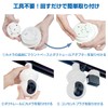 Tapo Dedicated Duct Rail Hardware (Set of 2) Network Camera