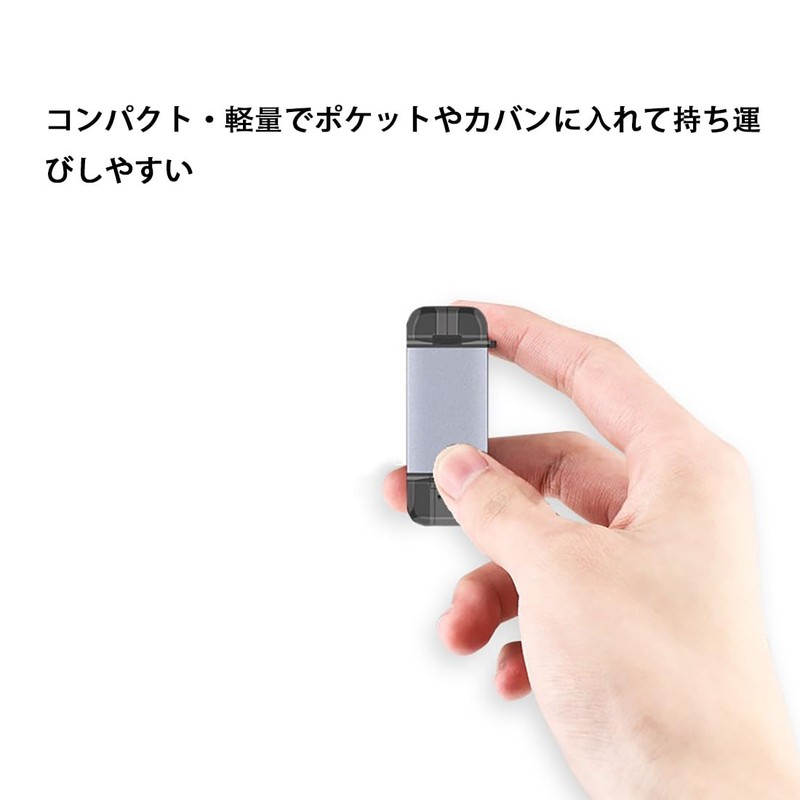 SD Card Reader, Type-C, Micro USB, 3 in 1, USB