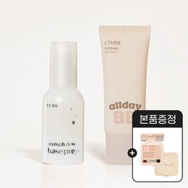 에뛰드하우스 [GIFT] 올 데이 맑은 비비크림 + 님프 듀이 베이스 프렙 SET + 더블 래스팅 컨실러 팔레트 /동안피부세트 [GIFT] All-Day Clear BB Cream + Nymph Dewy Base Prep SET + Double Lasting Concealer Palette / Youthful Skin Set