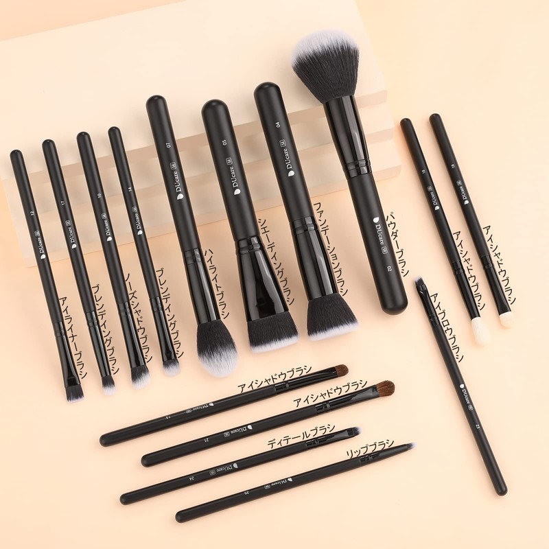 DUcare Makeup Brushes, Set of 15, Professional Makeup Brushes, Super
