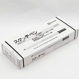 Sakura Creepas Water Based Sketch Pen, SDK-SK#49 (10), Black, 10 Pens