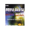 JUIC (ジュウイック) 卓球 裏ソフトラバー ドライバ スマッシュアルティマ (DRIVA SMASH ULTIMA) レッド (RD) 厚 (A) 1035