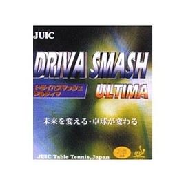 JUIC (ジュウイック) 卓球 裏ソフトラバー ドライバ スマッシュアルティマ (DRIVA SMASH ULTIMA) レッド (RD) 厚 (A) 1035