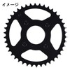 Kitaco APE50 Driven Sprocket 420, etc.