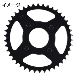 Kitaco APE50 Driven Sprocket 420, etc.