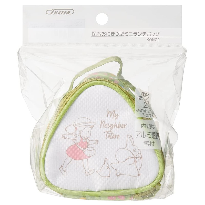 Skater KONC2-A Insulated Rice Ball Lunch Bag, Rice Ball Case,