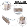 TVETE Hot Air Gun Heating Element Replacement, Heat Gun Replacement