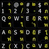 4Keyboard Thai-English Non-Transparent Keyboard Decals Black Background for Desktop, Laptop