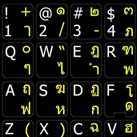 4Keyboard Thai-English Non-Transparent Keyboard Decals Black Background for Desktop, Laptop and Notebook