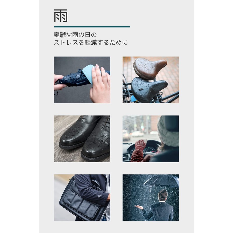 Aion STTA Ultra Quick Drying, Super Absorbent, Sheet Type, Mint,