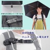 THANKO HANUMBCBK Hands-Free Umbrella, Parasol, Attachment, Backpack, "Little Umbrella Holding