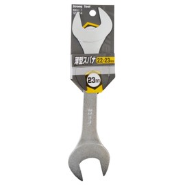 sutorongutu-ru (strongtool) Thin Spanner 22 X 23 mm 12274