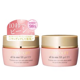PHYTOLIFT 99325 PHYTOLIFT All-in-One Gel EX Set of 2, 1.8 oz (50 g) x 2, Approximately 2 Months Worth, Mother's Day Gift Pack, Serum, Milky Lotion, Beauty Cream, Vitamin c, Moisturizing Pack, Aging