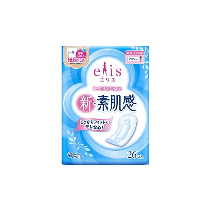 Daio Paper Ellis New Skin Feeling for Many Days, Normal