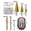 Yemax Bamboo Drill Bit, Hexagonal Shank, Set of 6, Step