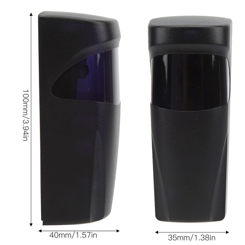 Qiilu Infrared Beam Sensor, Active Infrared Beam Sensor Anti Theft