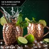 Sir Finley Monkey Moscow Mule Mugs Set of 2 -
