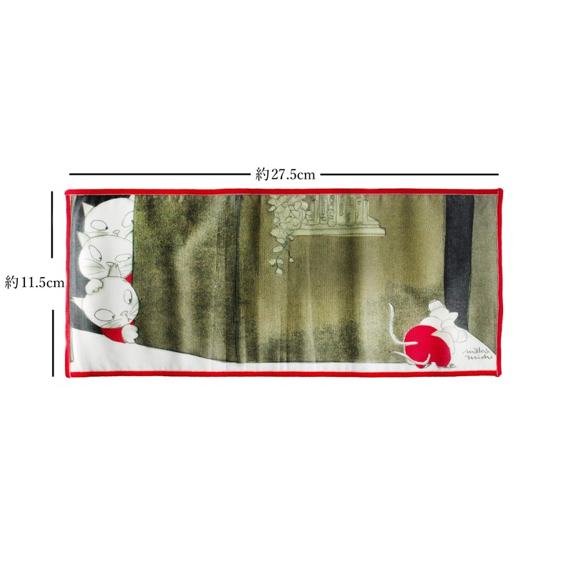 Handkerchief for Cleaning Glasses and Smartphone - Fukufuku Cloth, Hide