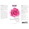 NOW Solutions Rosewater Rejuvenating Mist, Hydration and Rejuvenation Spray for