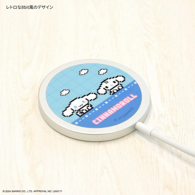 Gourmandies SANG-482CN Sanrio Characters MagSafe Compatible Wireless Charger Cinnamorol