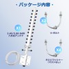 BOOBRIE 2.4GHz/5.8GHz 八木アンテナ 8dBi 高利得 屋外用 WiFIアンテナRPSMAメスコネクタ13素子 指向性 無線監視／無線バックホール／通信システム