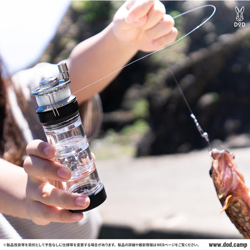DOD FG1-077-BK Fishing Bottle, Pocket Size, No Rod, Easy Fishing