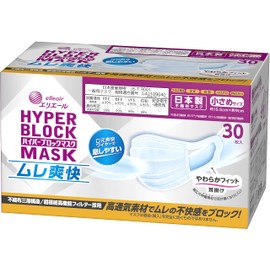 Hyper Block Mask, Refreshing, Small Size, 30 Sheets x 4 Packs
