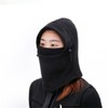 Hood neck warmer hiking winter motorcycle neck gaiter / 후드 넥워머 등산 겨울철 오토바이 목토시