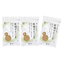 Additive-Free Osawa Organic Grate Sesame (White) 2.5 oz (70 g) x 3 Bags Nekoposu Organic JAS Certified, Uses 100% White Sesame (from Paraguay), Coarse Grinding Process