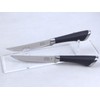 Chicago Cutlery 2pc Chicago Cutlery FUSION 4.5" Steak Knife SET,