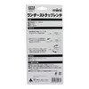 trad Wonder Strap Wrench Mini WSW-1 Sankyo Corporation [Bottle Opener/Can