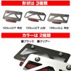 Daytona 99680 Motorcycle License Plate Holder, 126 cc or Larger,