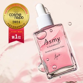 【公式】敏感肌用 角質ケア 先行美容液 アズミー センシティブ ベースケアコンク 28mL 導入美容液 ブースター 美容液 iPS エクソソーム セラミド ハリ 保湿