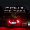 2 x Bubu-Material T20 Double LED Red Super Bright 6x