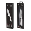 Cangshan ELBERT Series German Steel Forged Chef's Knives (White, 6-Inch)