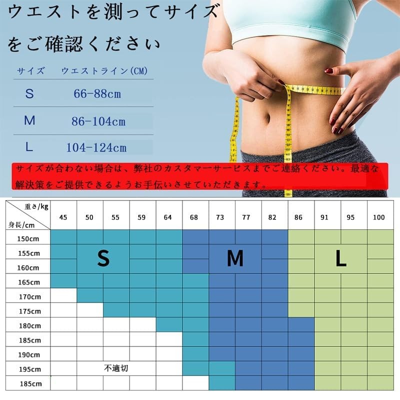 Posture Support, Posture Belt, Hunched Belt, Back Muscles, Breathable, Skin-friendly